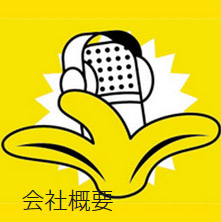 Banana FM